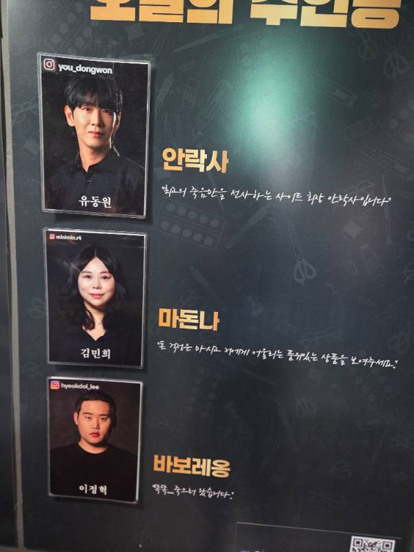 후기 이미지