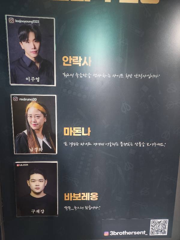 후기 이미지