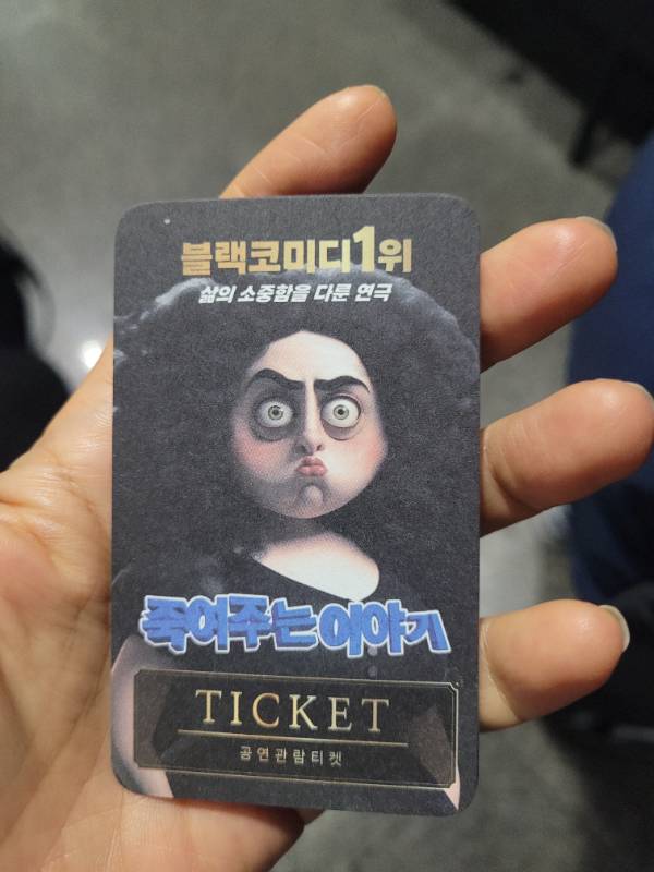 후기 이미지