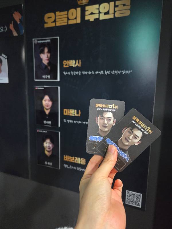 후기 이미지