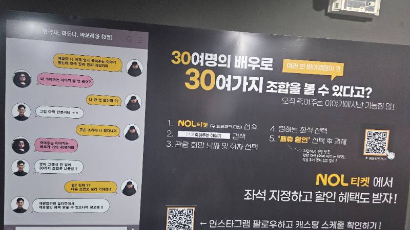 후기 이미지