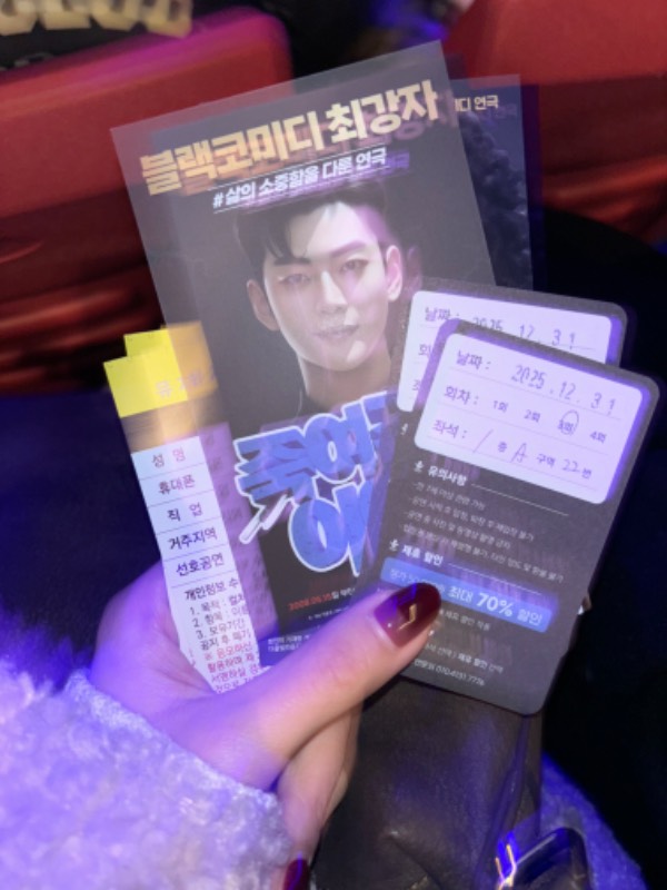 후기 이미지
