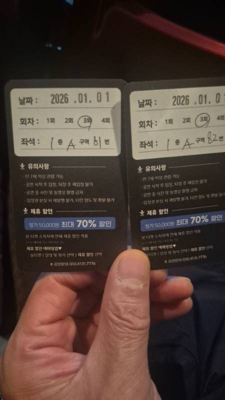 후기 이미지