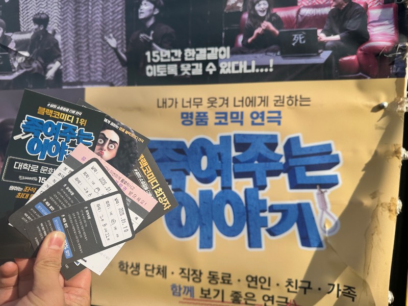 후기 이미지
