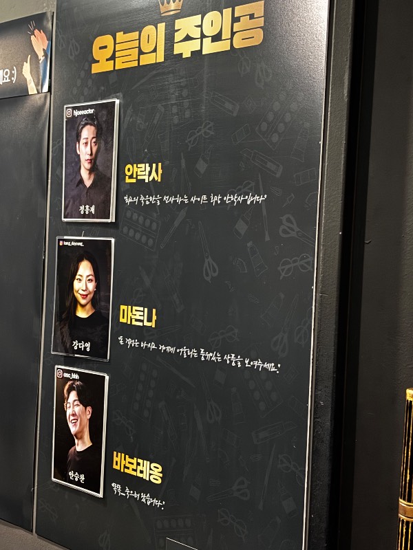 후기 이미지