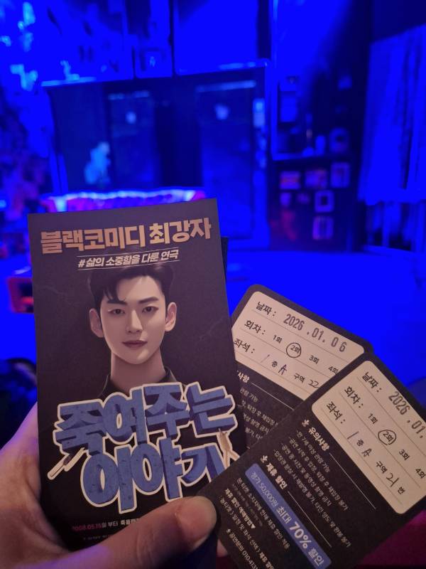 후기 이미지