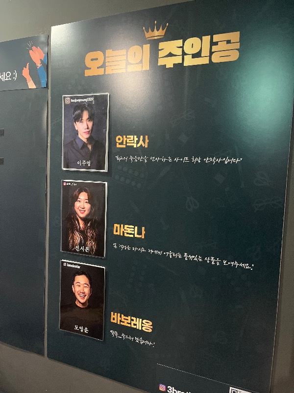 후기 이미지