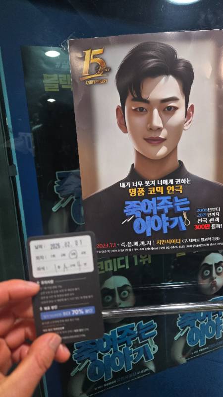 후기 이미지