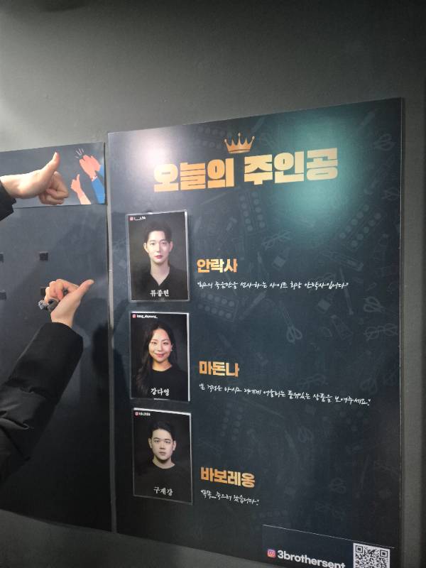 후기 이미지