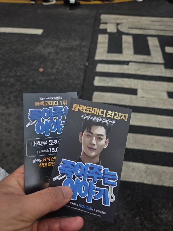 후기 이미지