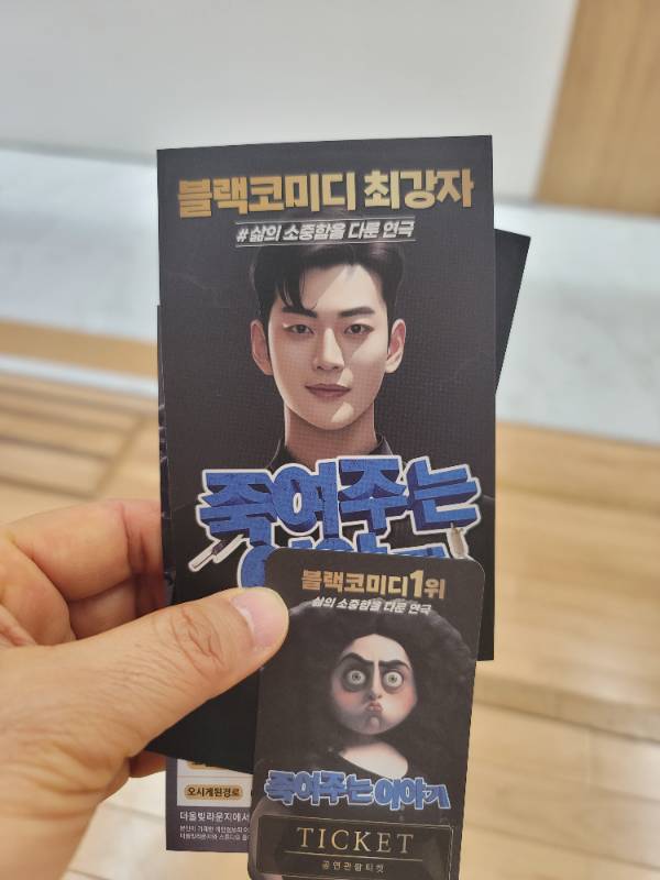 후기 이미지