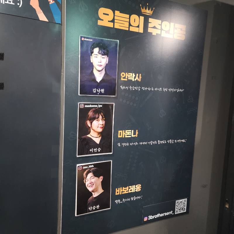 후기 이미지