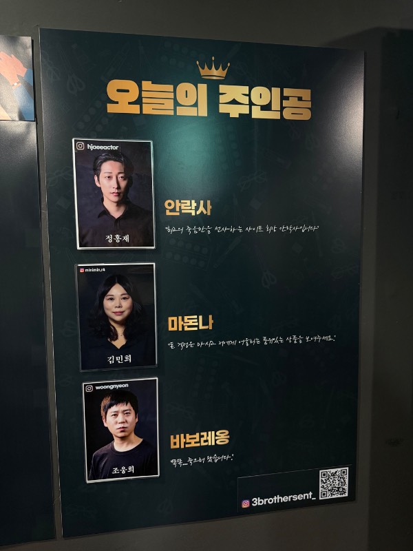 후기 이미지
