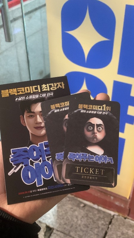 후기 이미지