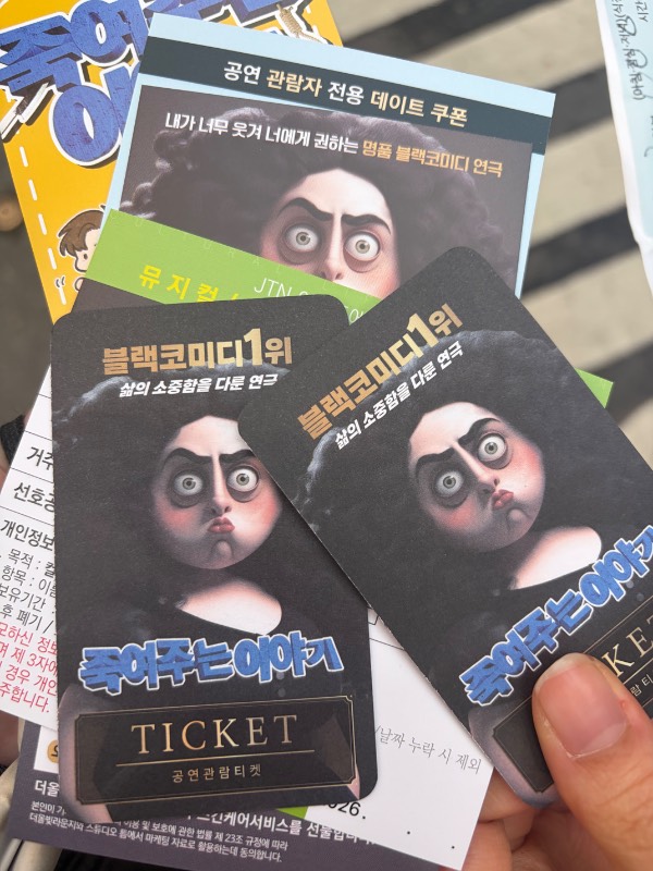 후기 이미지