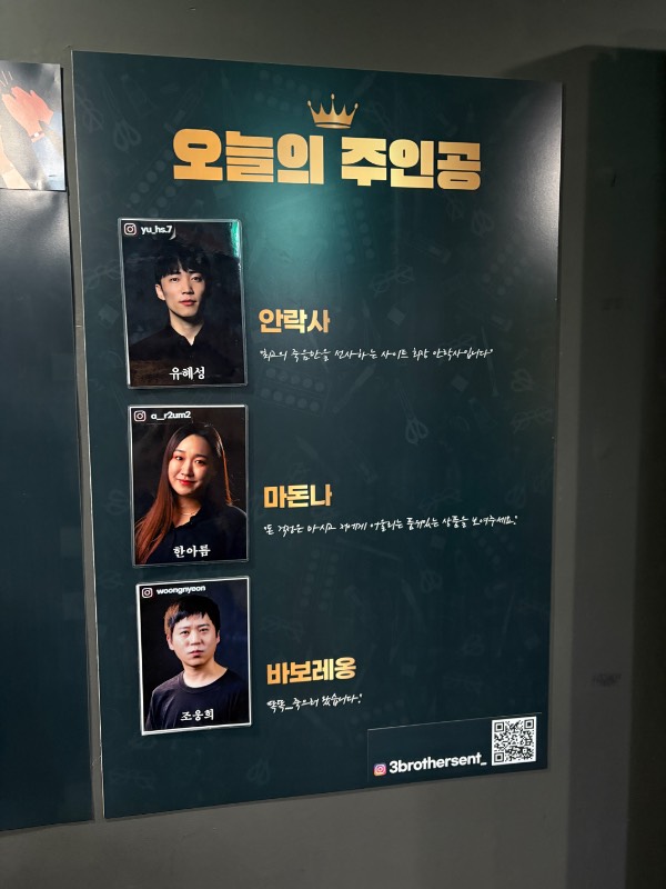 후기 이미지