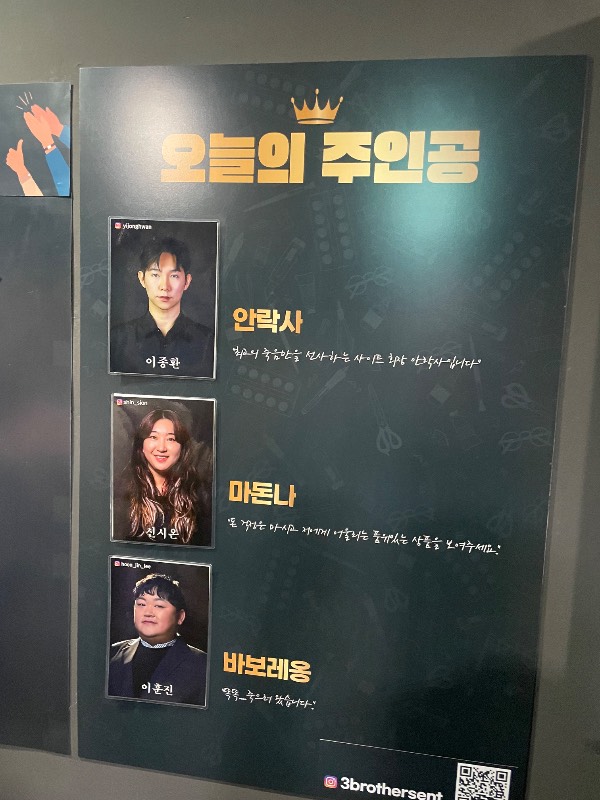 후기 이미지