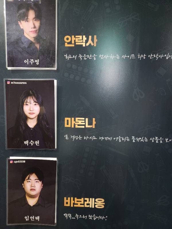 후기 이미지