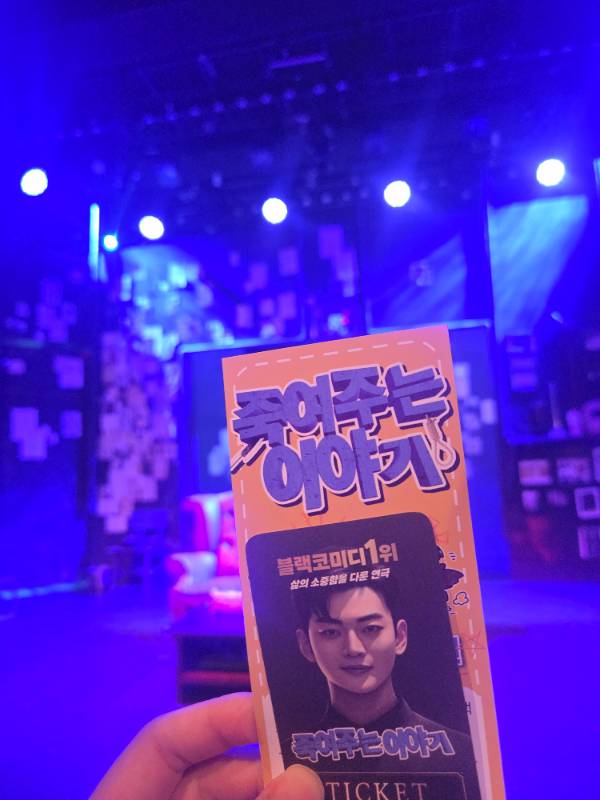 후기 이미지