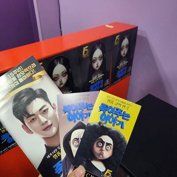 후기 이미지