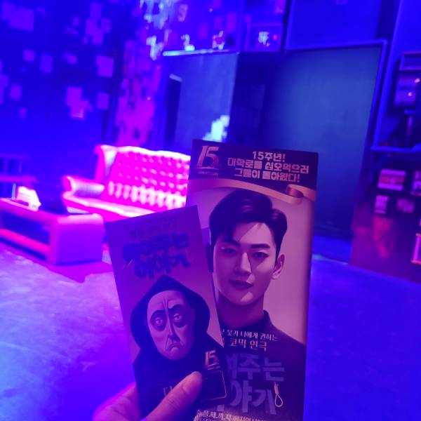 후기 이미지