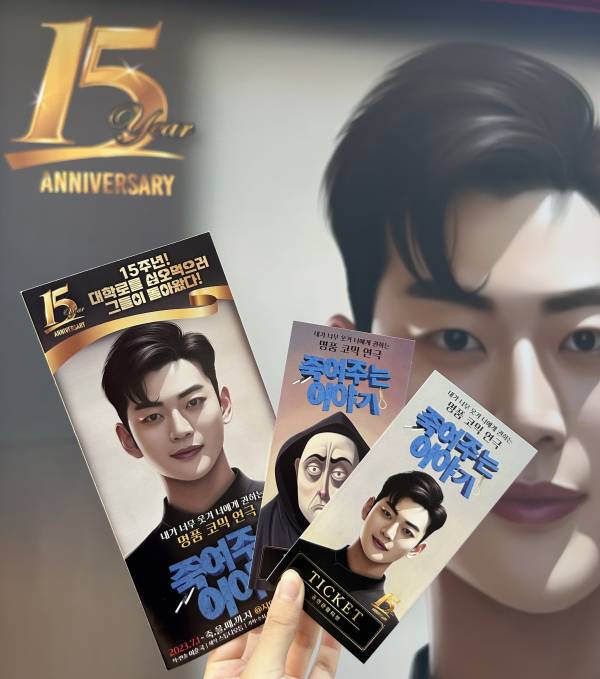 후기 이미지