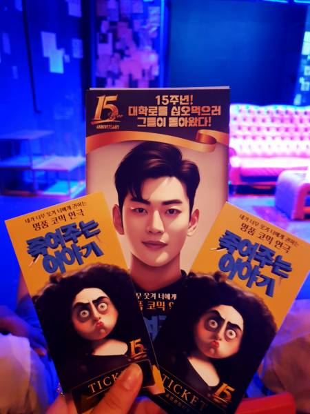 후기 이미지