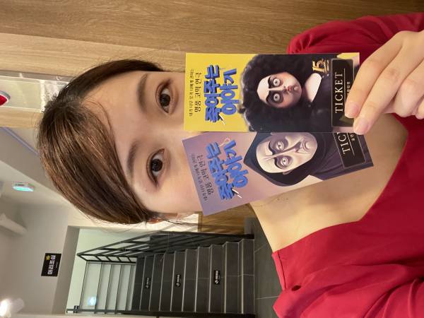 후기 이미지