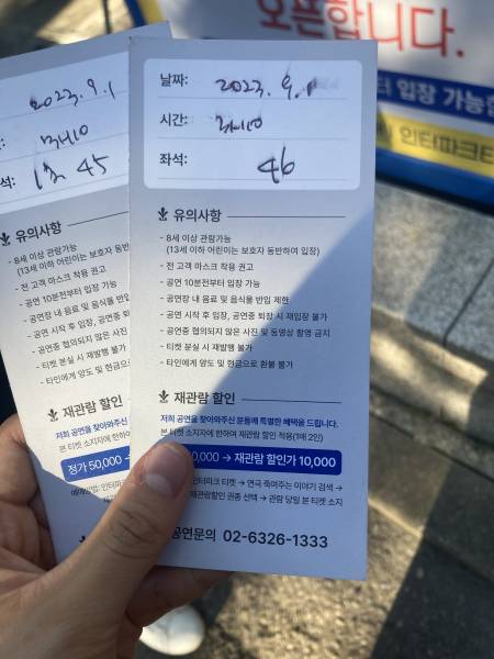 후기 이미지