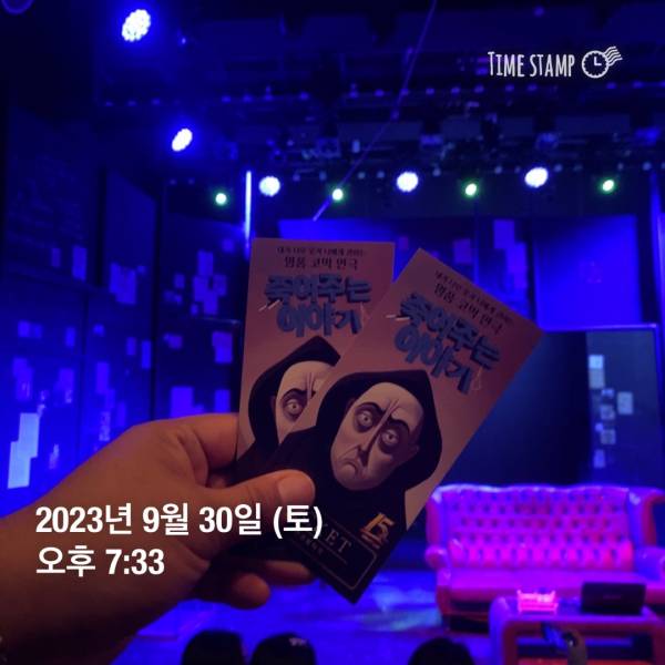 후기 이미지