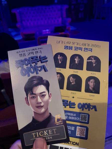 후기 이미지