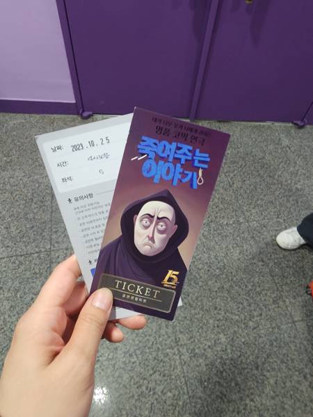 후기 이미지
