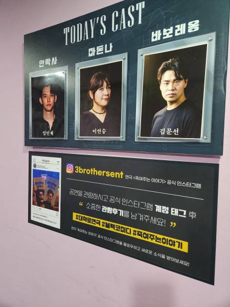 후기 이미지