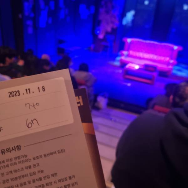 후기 이미지