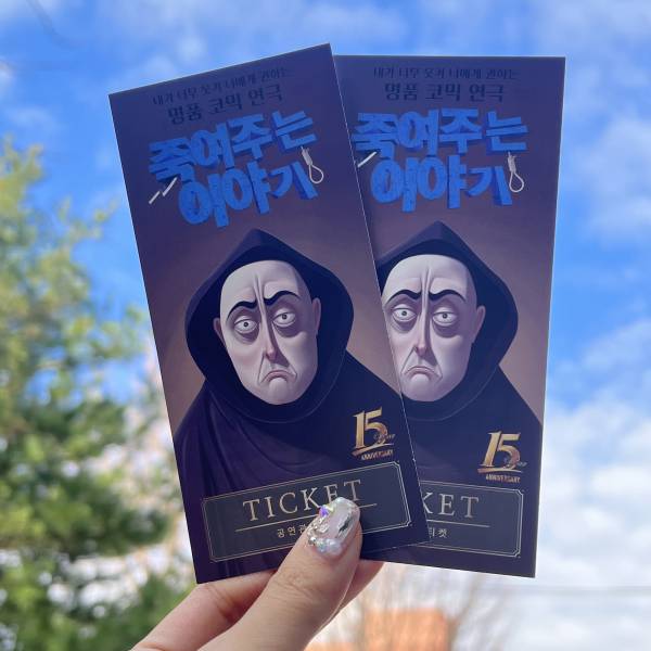 후기 이미지
