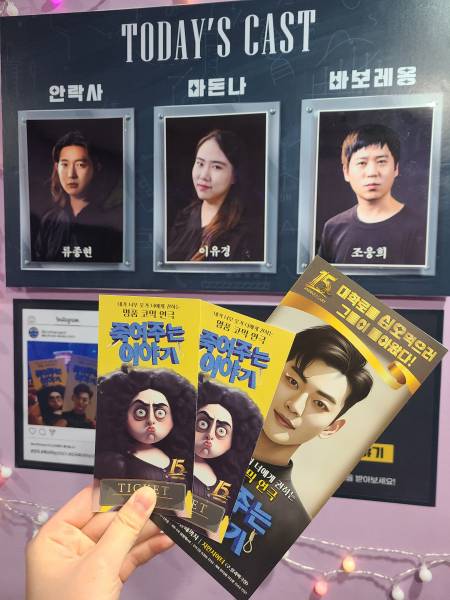 후기 이미지