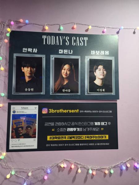 후기 이미지