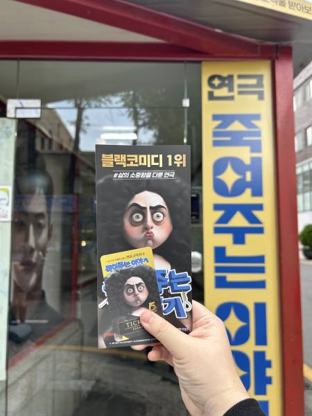 후기 이미지