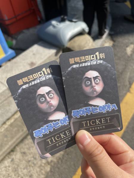 후기 이미지