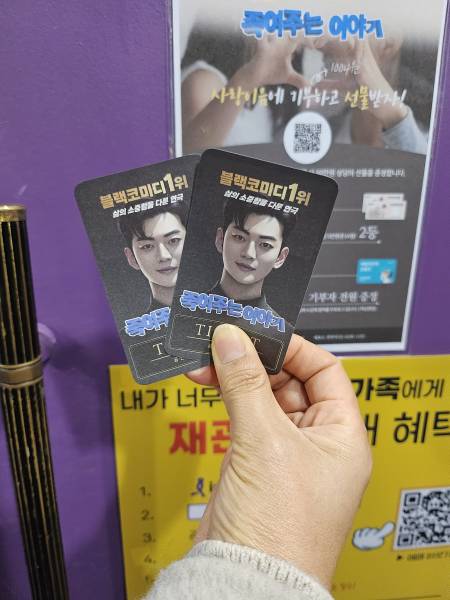 후기 이미지