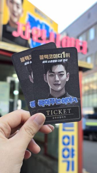 후기 이미지