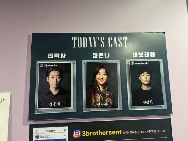 후기 이미지