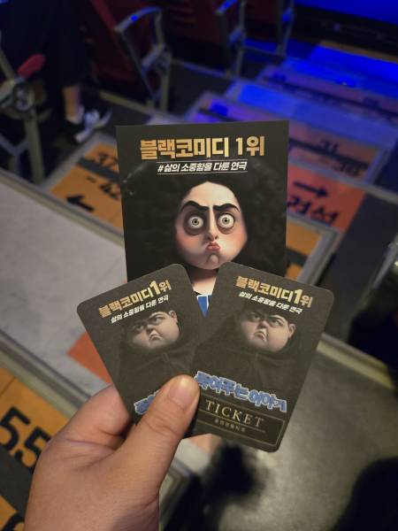 후기 이미지