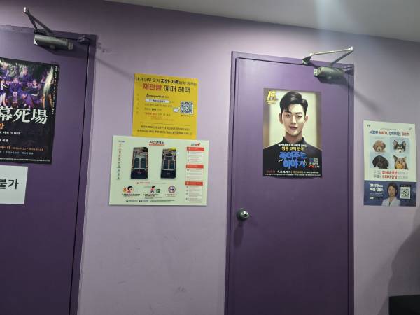 후기 이미지