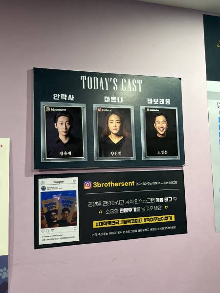 후기 이미지