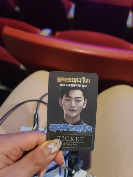 후기 이미지