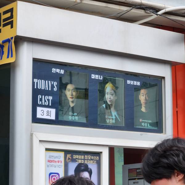 후기 이미지