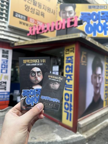 후기 이미지