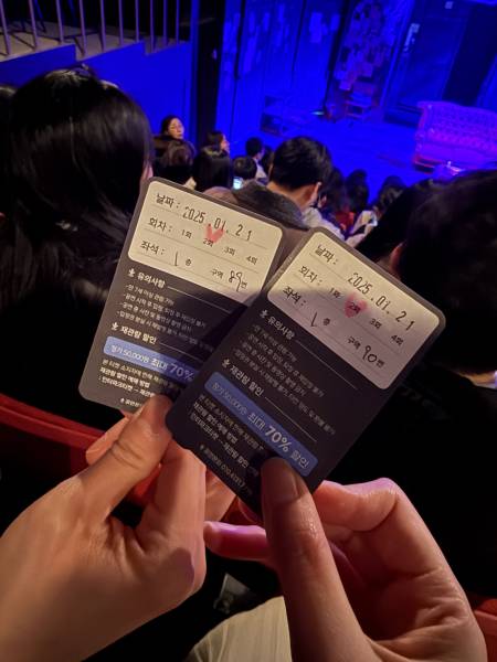 후기 이미지