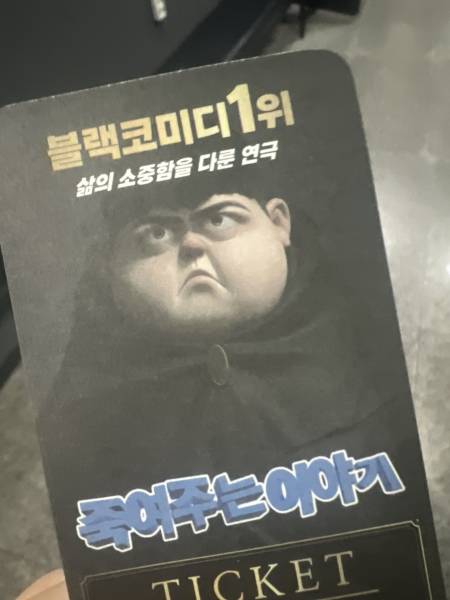 후기 이미지